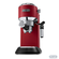 Рожковая кофеварка DeLonghi Dedica EC 685