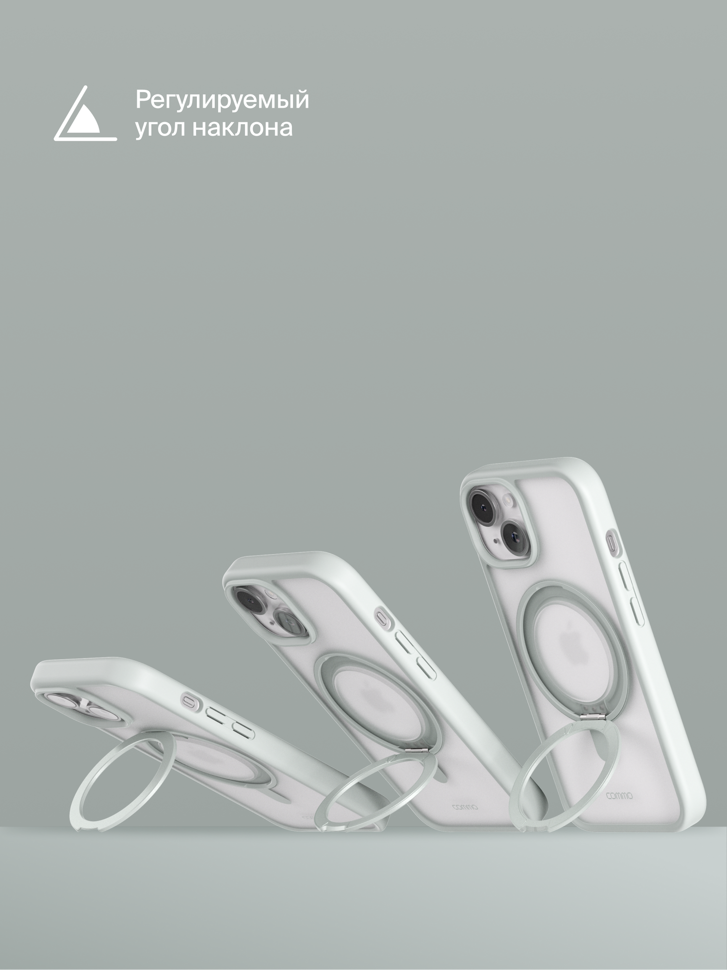 Чехол COMMO Hoop для Apple iPhone 15, с держателем-кольцом, Серо-зелёный — фото 1