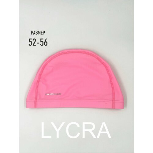Тканевая шапочка для плавания / бассейна SwimRoom “Lycra”, размер 52-56, цвет розовый