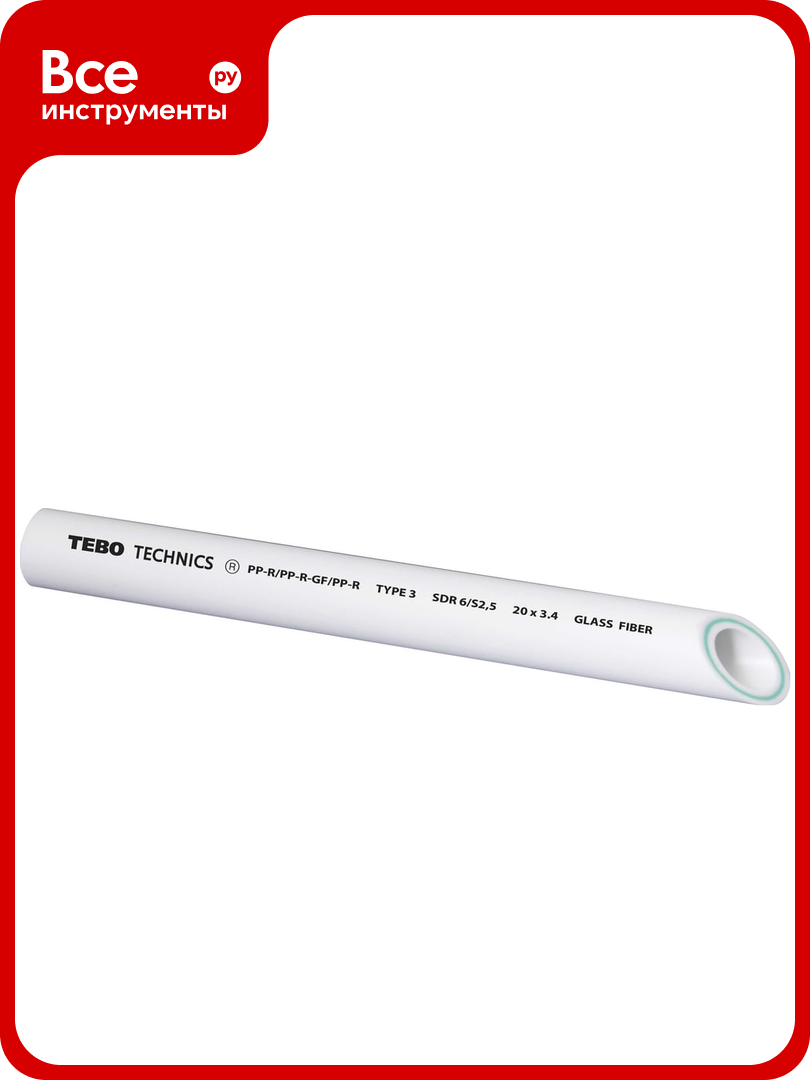 Труба TEBO PPR 50х8,3мм SDR6 армированная стекловолокном (4м) 030010406