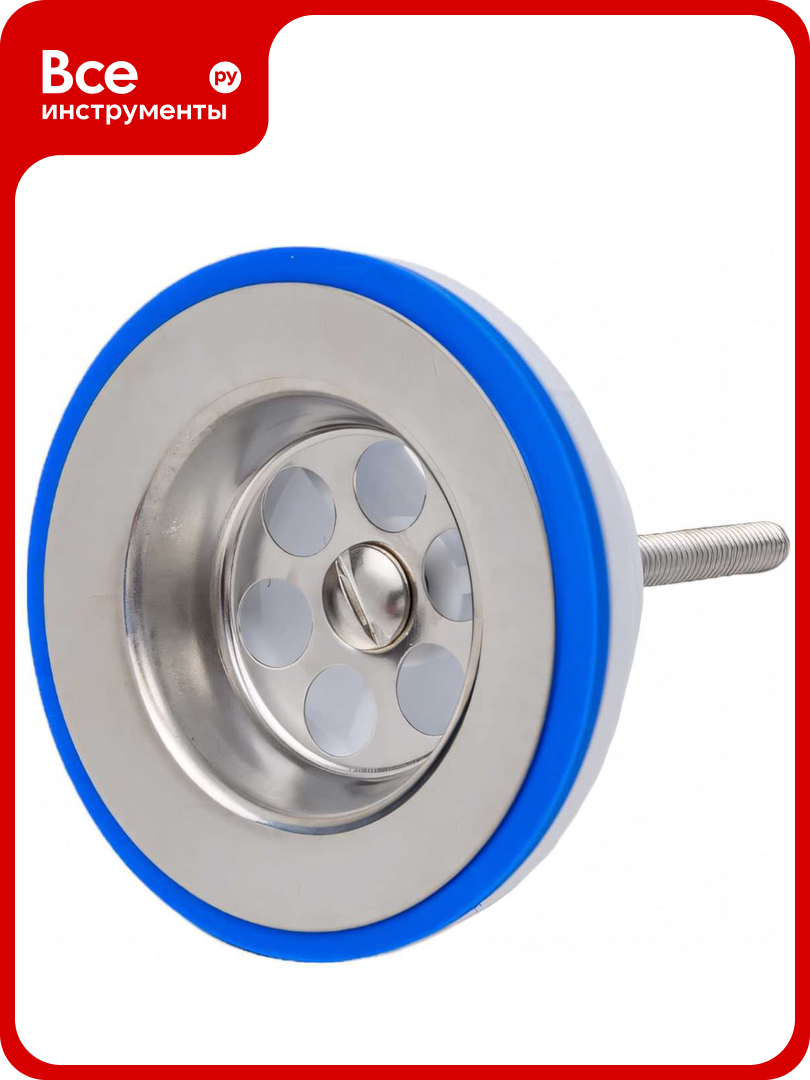 Выпуск ORIO 1 1/4 А-3204-2