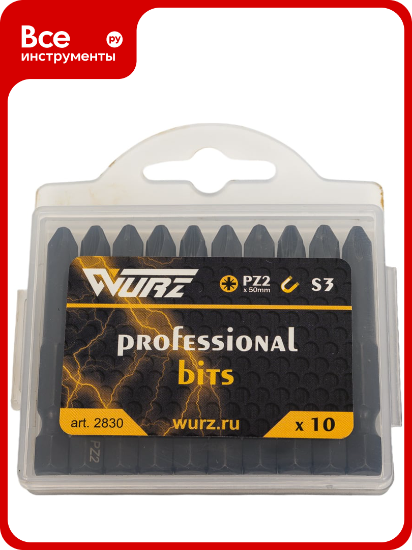 Бита магнитная (10 шт; PZ2; 50 мм) WURZ 2830