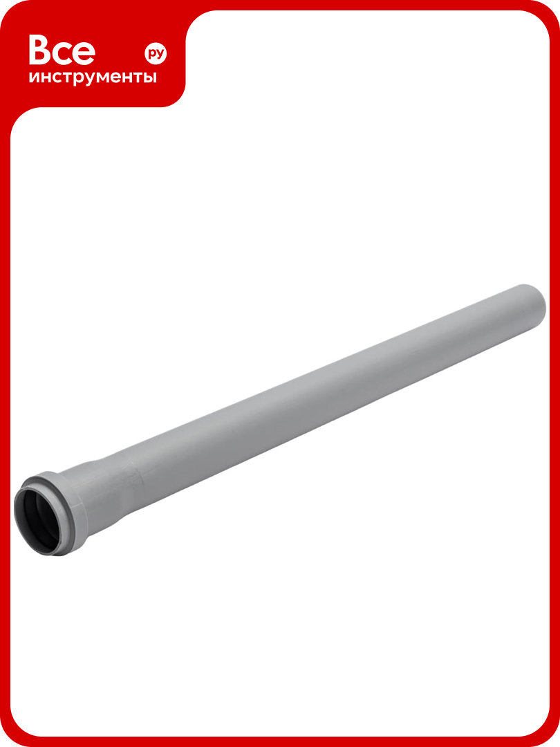 Труба для внутренней канализации Политэк из ПП 40х1.8х500 мм 114050