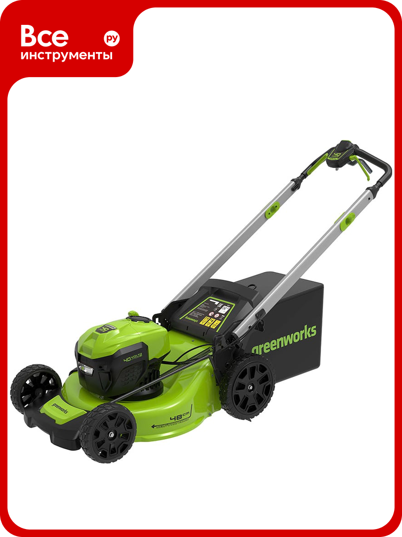 Самоходная бесщеточная аккумуляторная газонокосилка GreenWorks GD40LM48SP 40 В 2517407
