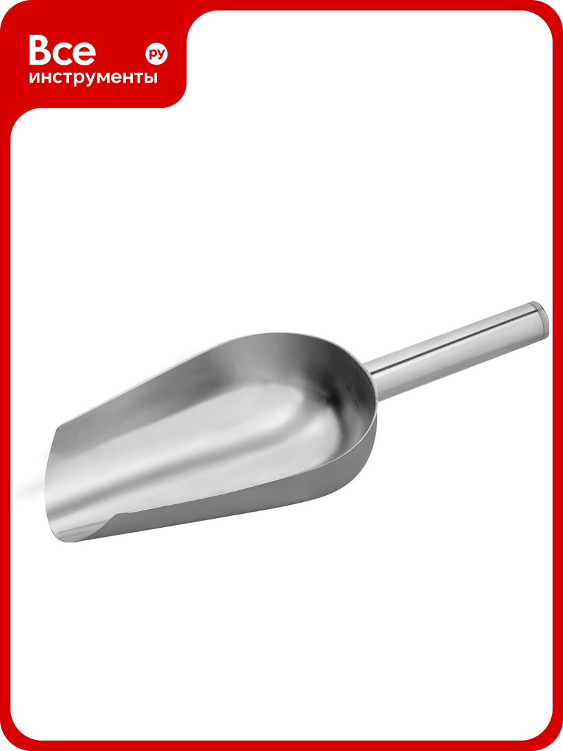 Совок для льда и сыпучих продуктов Mallony Domestico 24x95 см из нержавеющей стали 108950