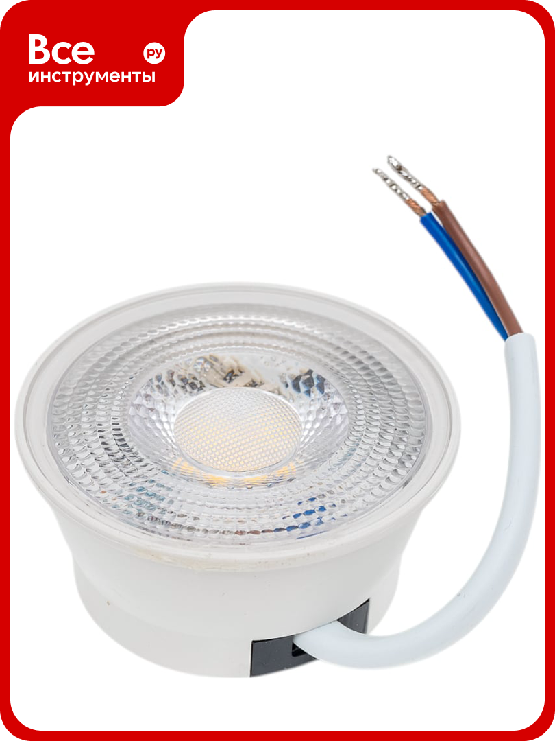 Модуль светодиодный Datts Star pill 7W 4200К белый Datts Star pill 7W WH
