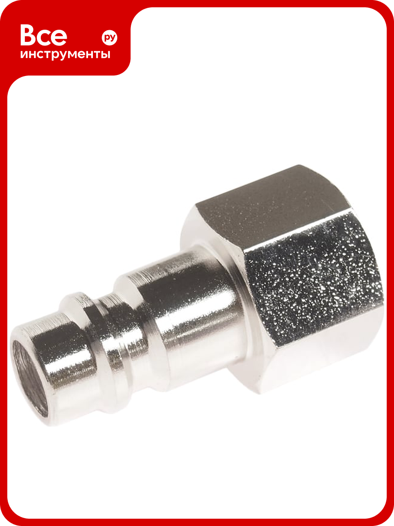 Соединитель (1/4'F — рапид папа) JTC JTC-D20PFA