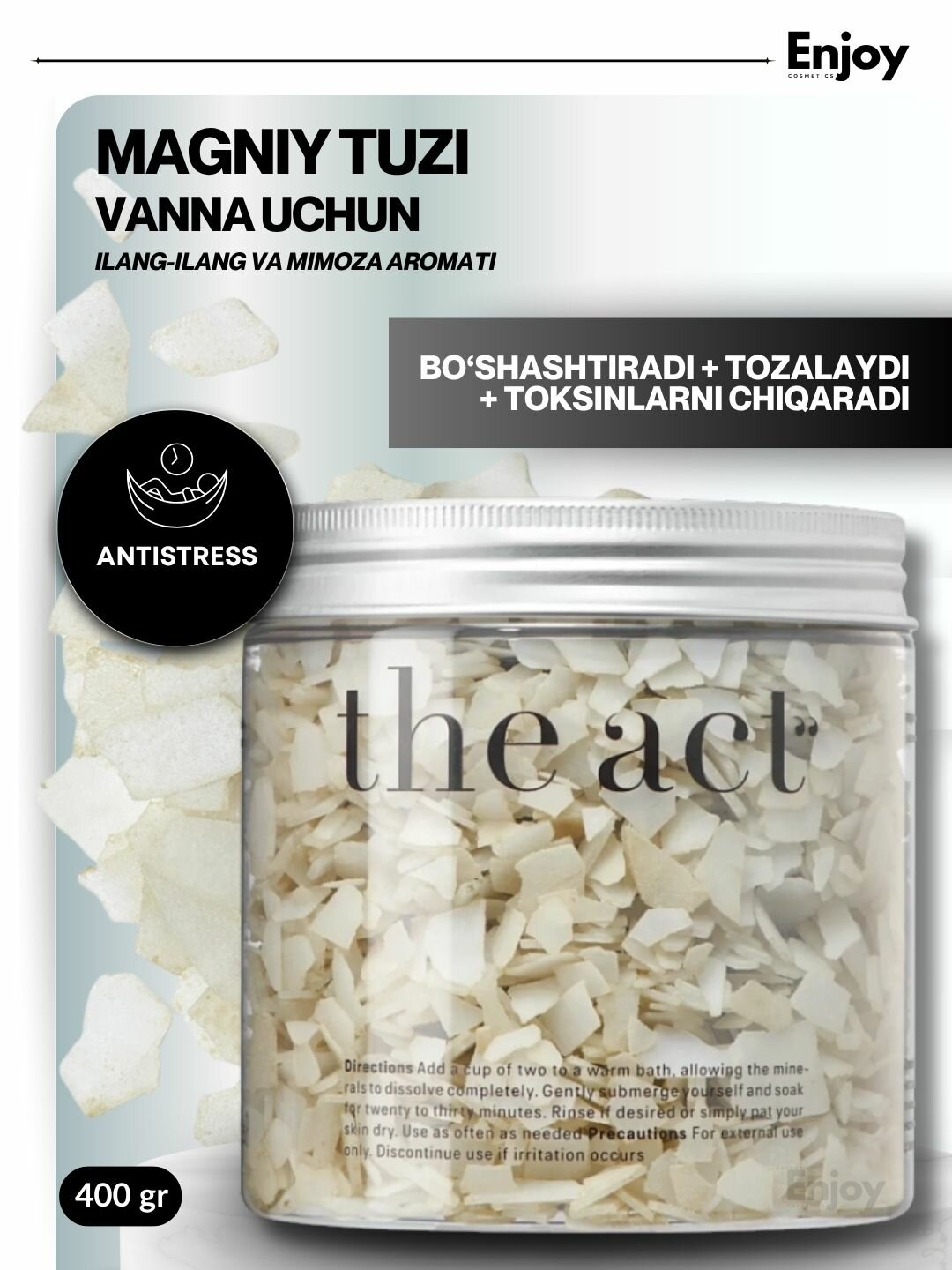 Магниевая соль для ванны The Act, расслабляет, очищает, выводит токсины, 400 г — фото 1