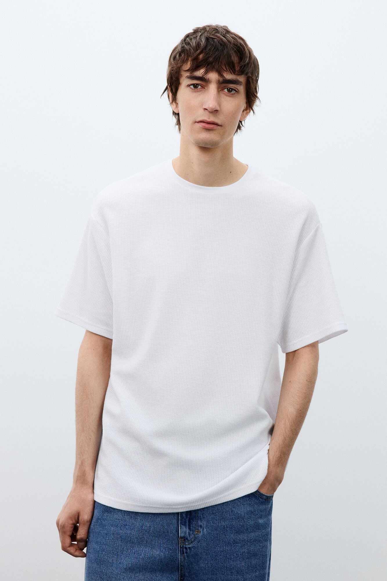 Футболка спортивная Befree Man Basic, размер M, белый — фото 1