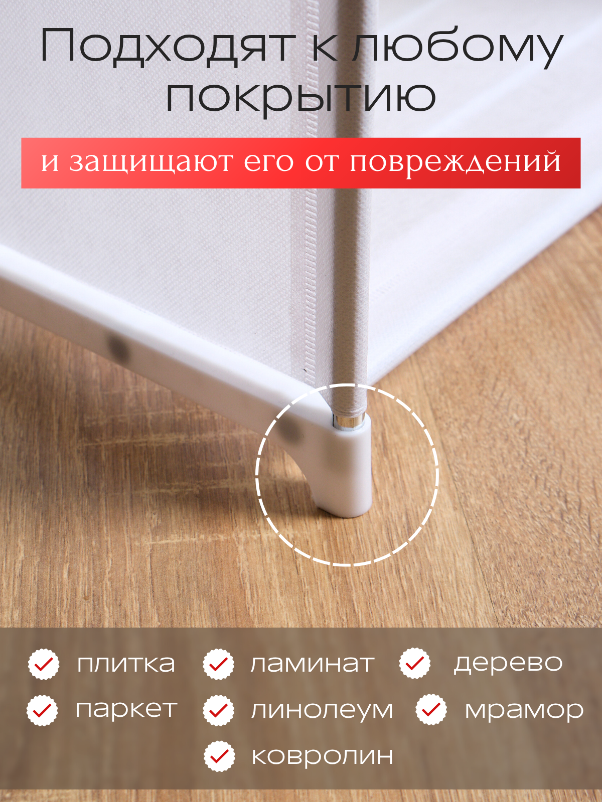 Стеллаж WELHOME для хранения 12 секций, универсальный, напольный, белый — фото 1