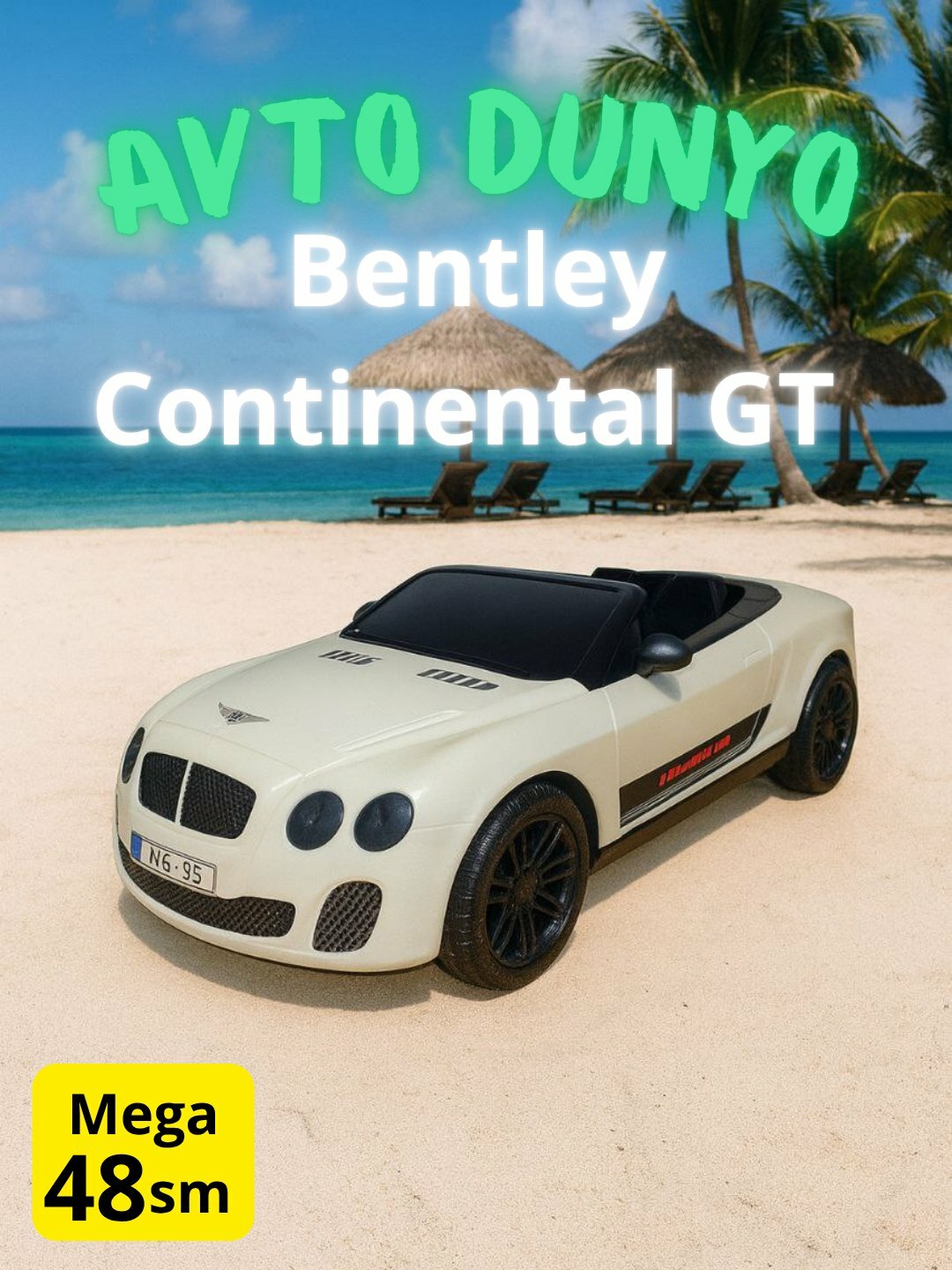 Крупная модель автомобиля «Bentley Continental GT» – 48,5×13,5 см, реалистичный дизайн игрушечной спортмашины