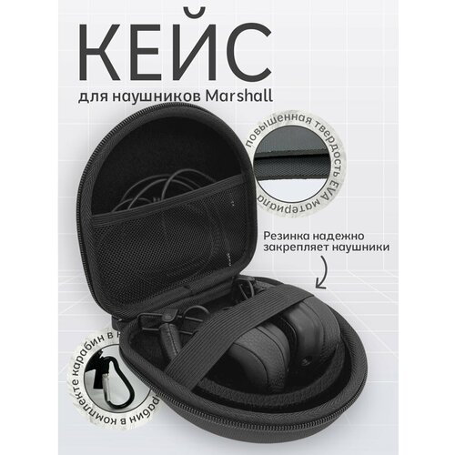 черный, черный матовый