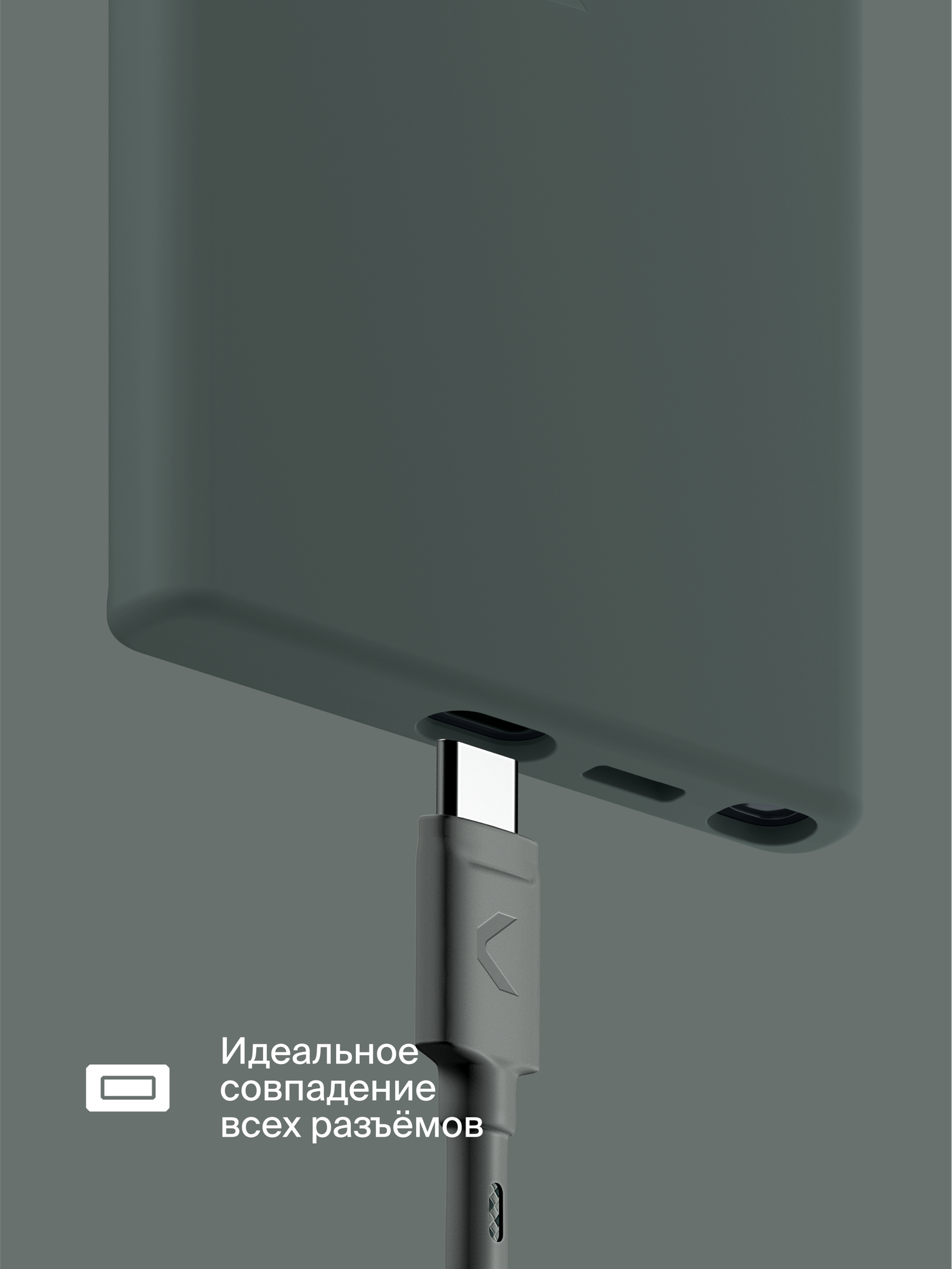 Силиконовый чехол COMMO Shield Case для Samsung Galaxy S23 Ultra, Тёмно-серый — фото 1
