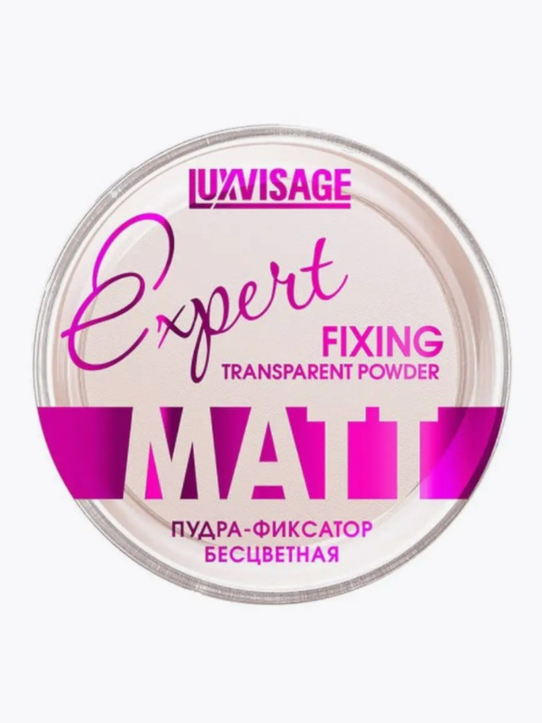 Пудра-фиксатор Expert Matt LUXVISAGE, для макияжа, матирующая — фото 1