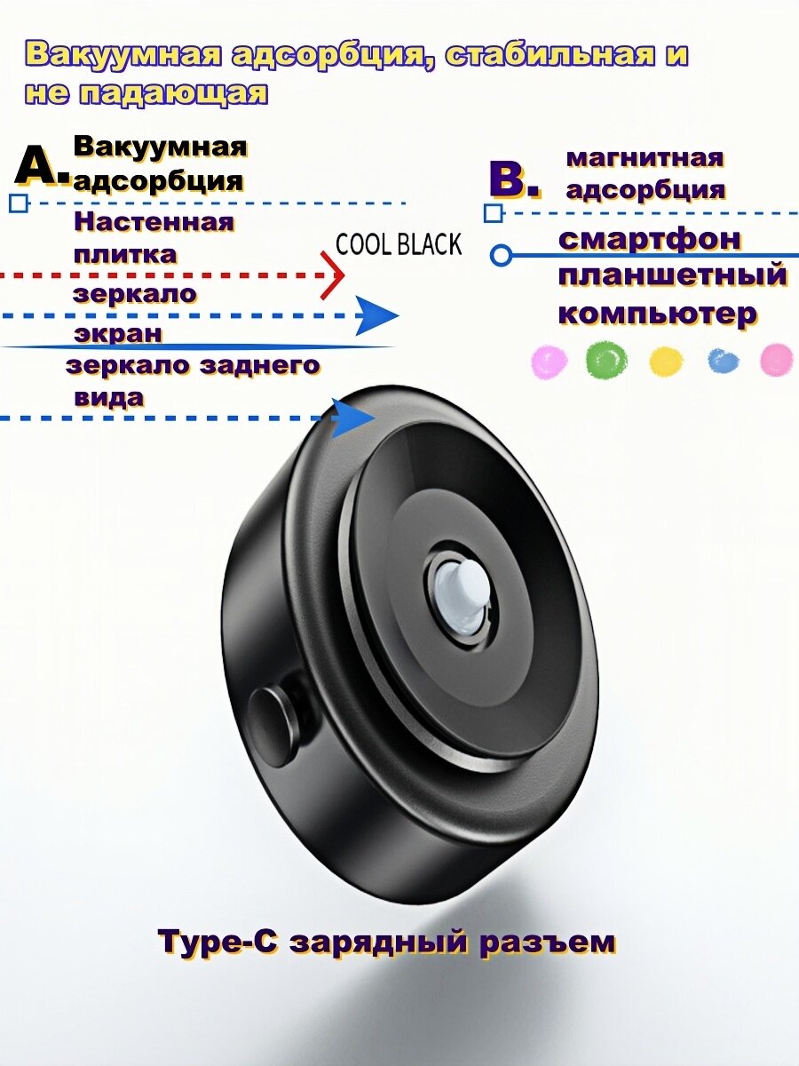 Автомобильный держатель для телефона; держатель для зеркала в тренажерном зале и на кухне