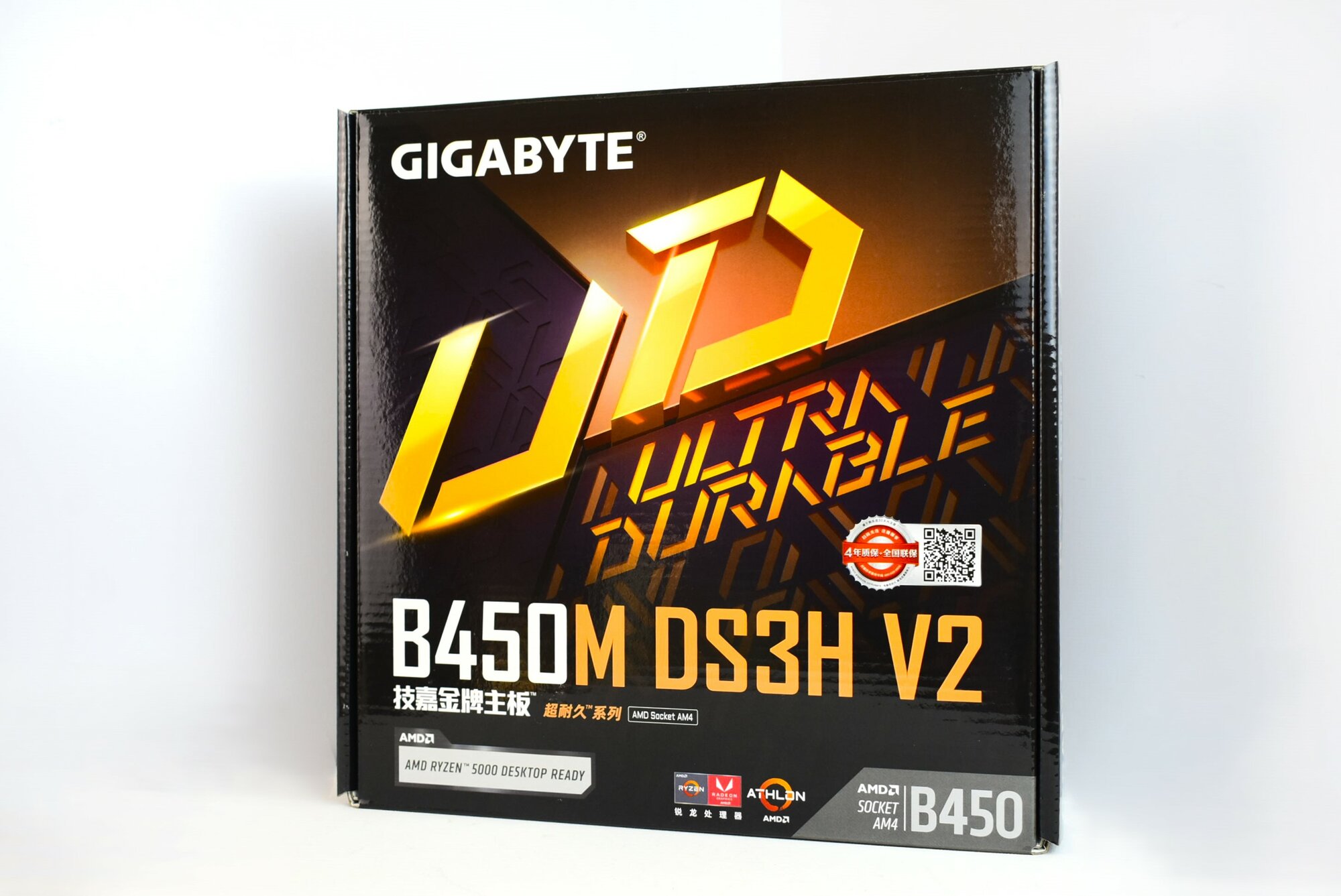 Материнская плата Gigabyte B450 AM4 DDR4 ( B450M S2H V2 ) mATX