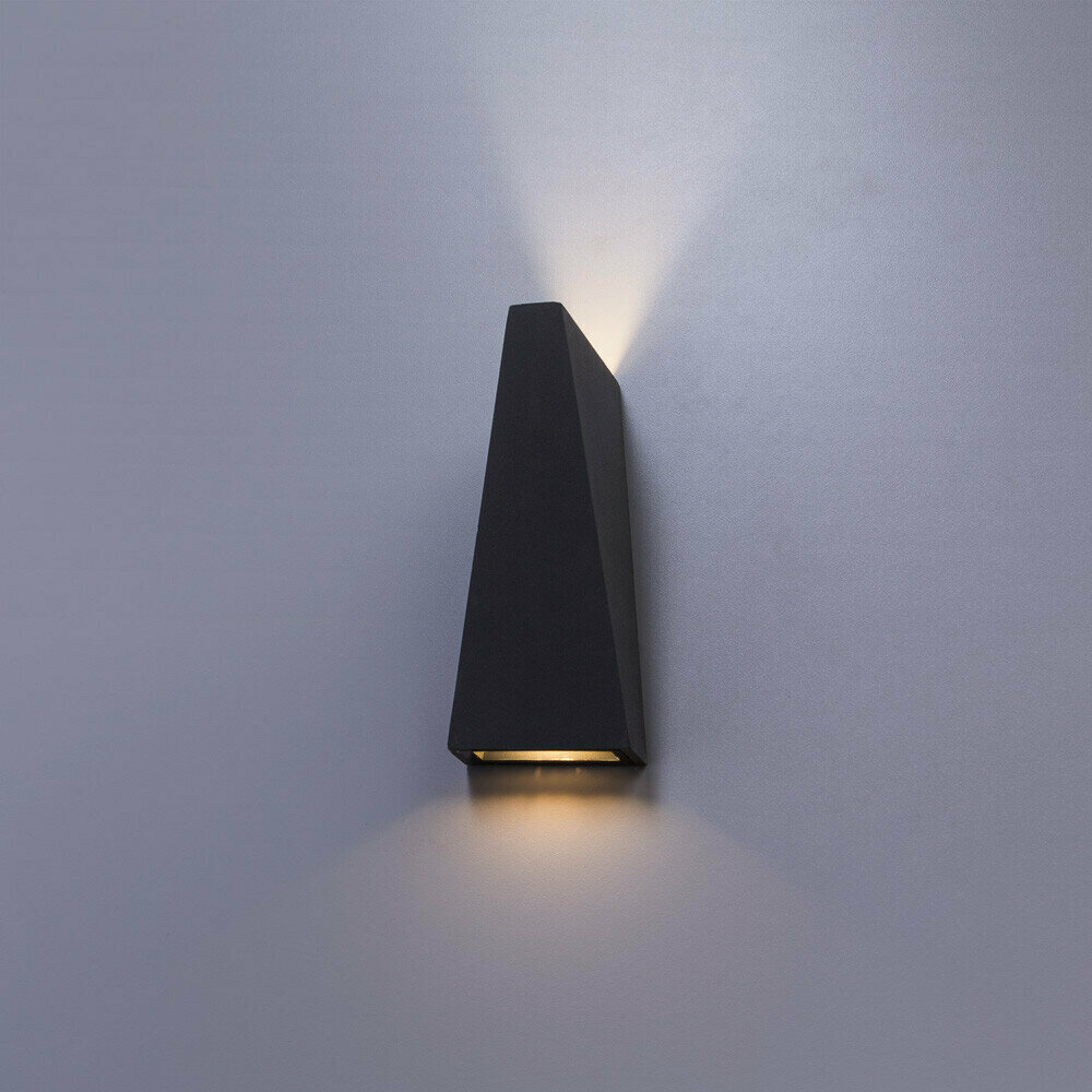 Светильник фасадный Arte Lamp Cometa A1524AL-1GY LED IP54 6Вт