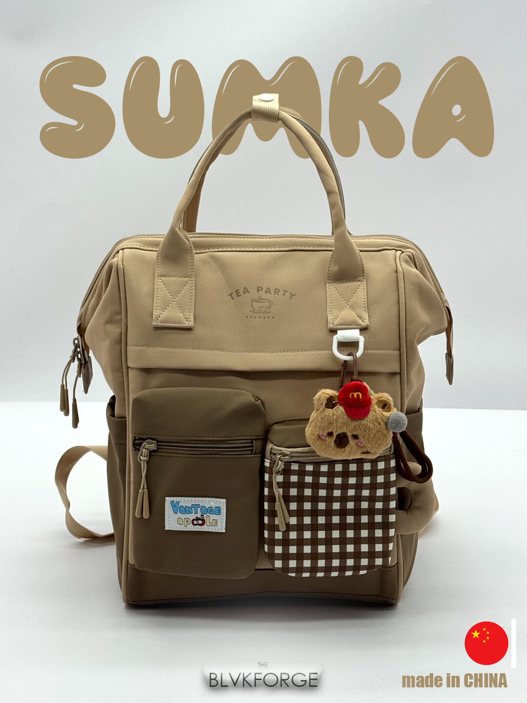 Сумка-рюкзак  Сумка-рюкзак для мам, с полужестким каркасом