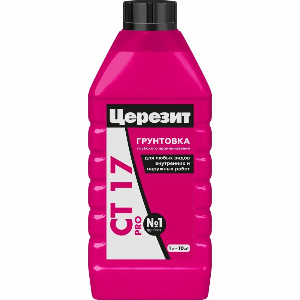 Ceresit ct 17 pro грунтовка глубокого проникновения для наружных и внутренних работ (1л)