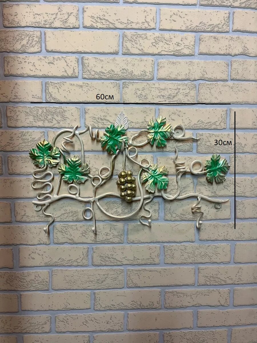 Вешалка ключница настенная, Студия кованой мебели Нива, цвет античная бронза