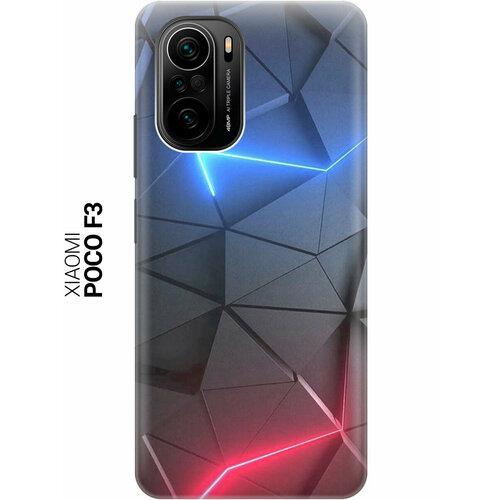 серый, бесцветный, синий