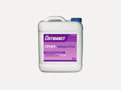 Изображение товара Грунт Оптимист концентрат 1:10 влагоизолятор проникающий, 5 л