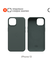Силиконовый чехол COMMO Shield Case для iPhone iPhone 13 с поддер...