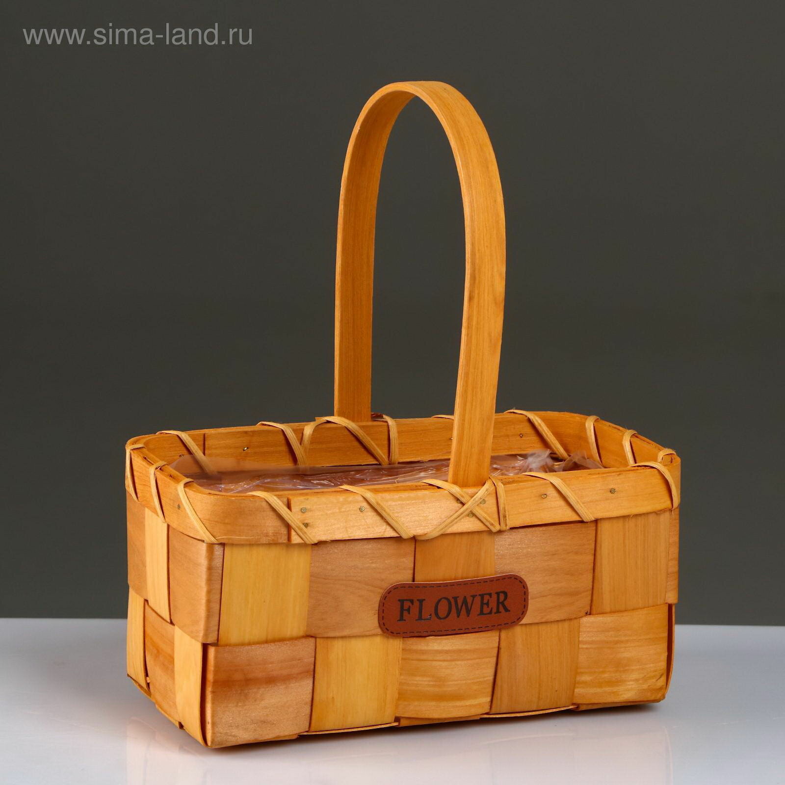 Корзина плетёная секвойя 23.5x13.5x11/28 см натуральный форма: прямоугольная