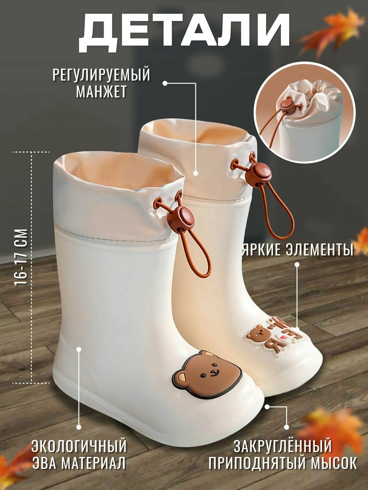 Сапоги  размер 22-24 бежевый