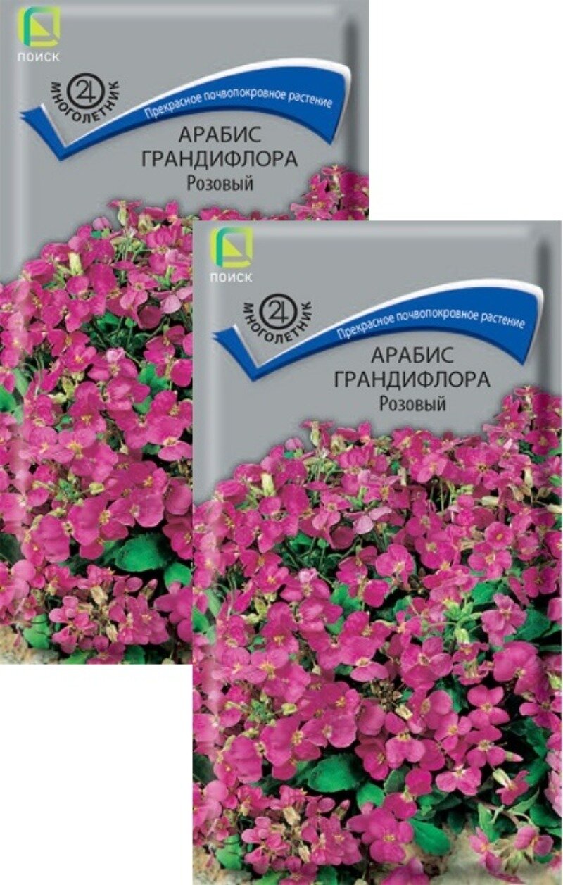 Семена Арабис грандифлора Розовый (01 г) 2 пакета Агрофирма Поиск