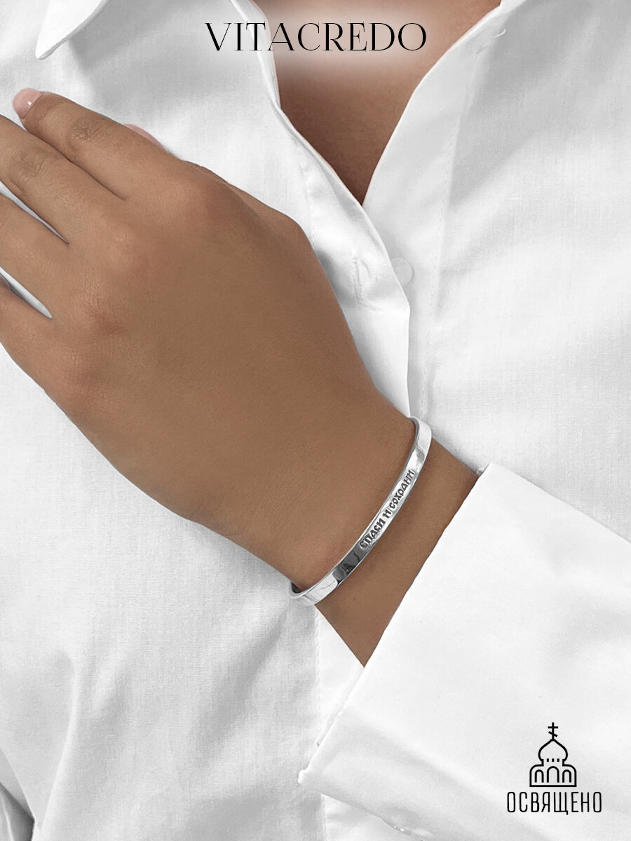 Жесткий браслет, серебро, 925 проба, оксидирование