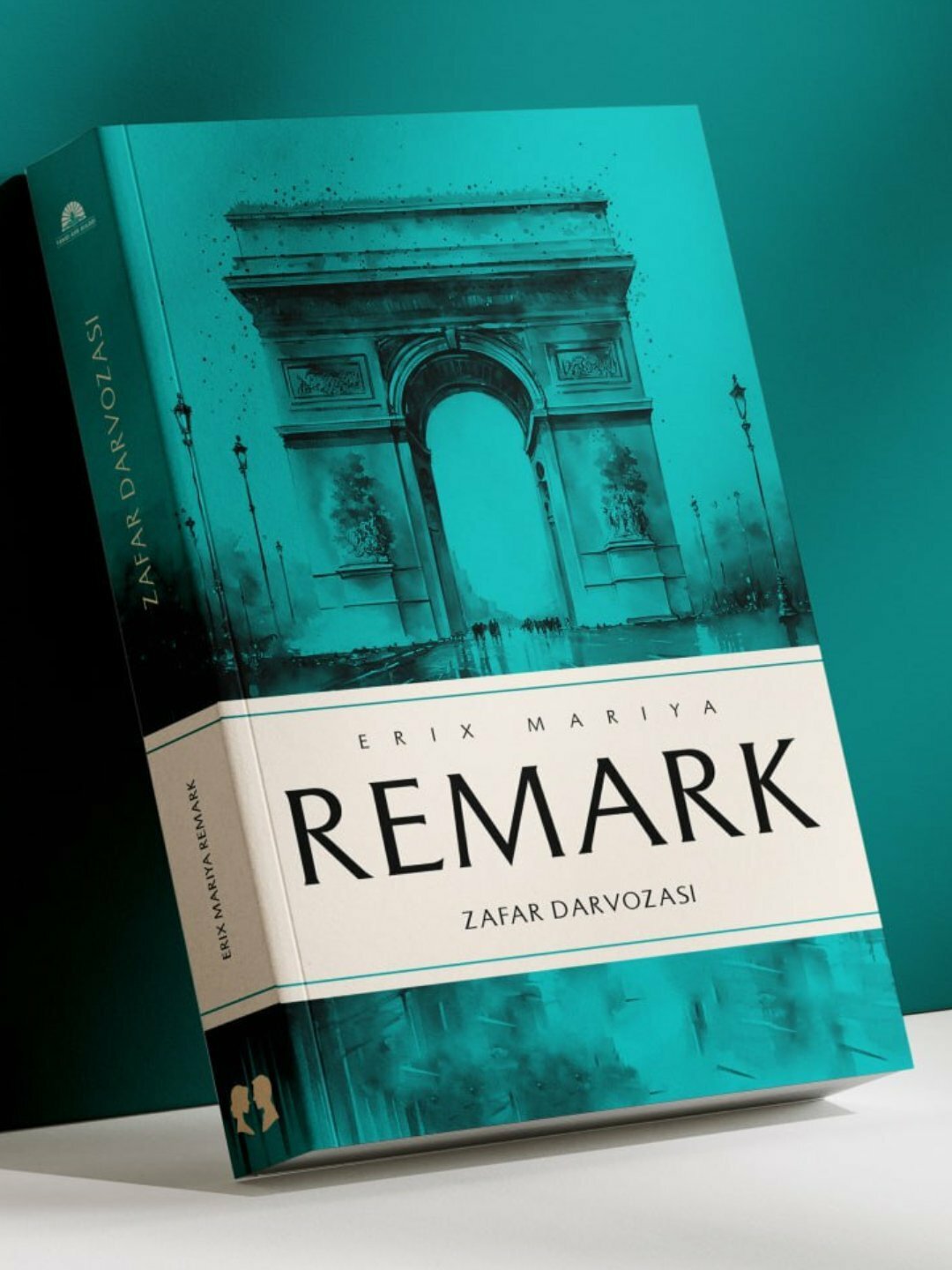 «Зафар дарвозаси». Исторический роман Ремарка о войне, любви и судьбах людей, где каждый выбор меняет жизнь