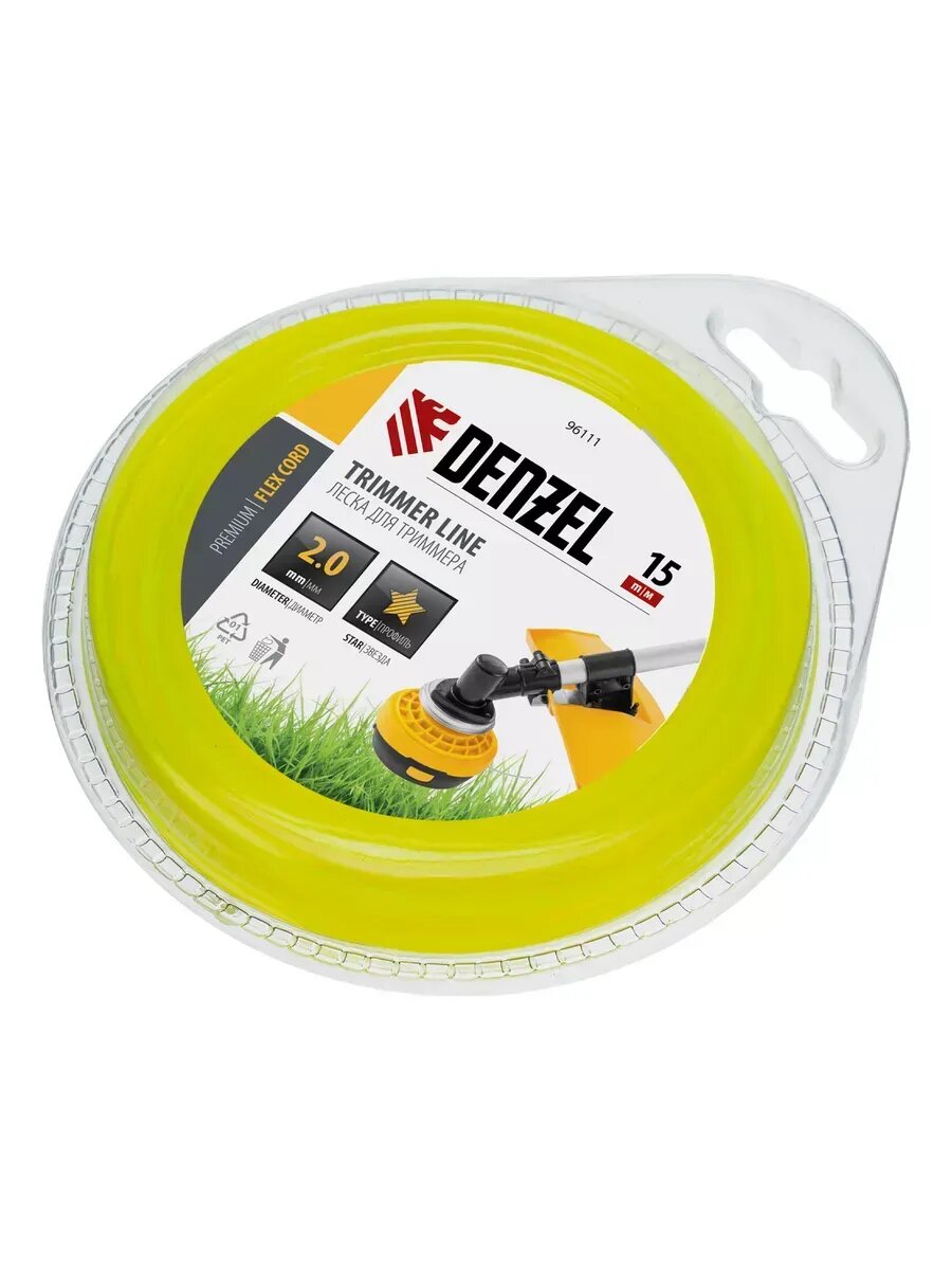 Леска для триммера 2мм х 15м, звезда, полиамид — фото 1