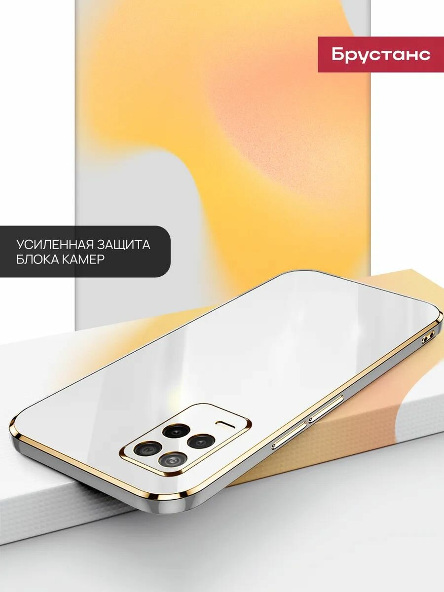 Чехол на Realme 8 силикон противоударный, защита камеры, защита от царапин и пыли — фото 1