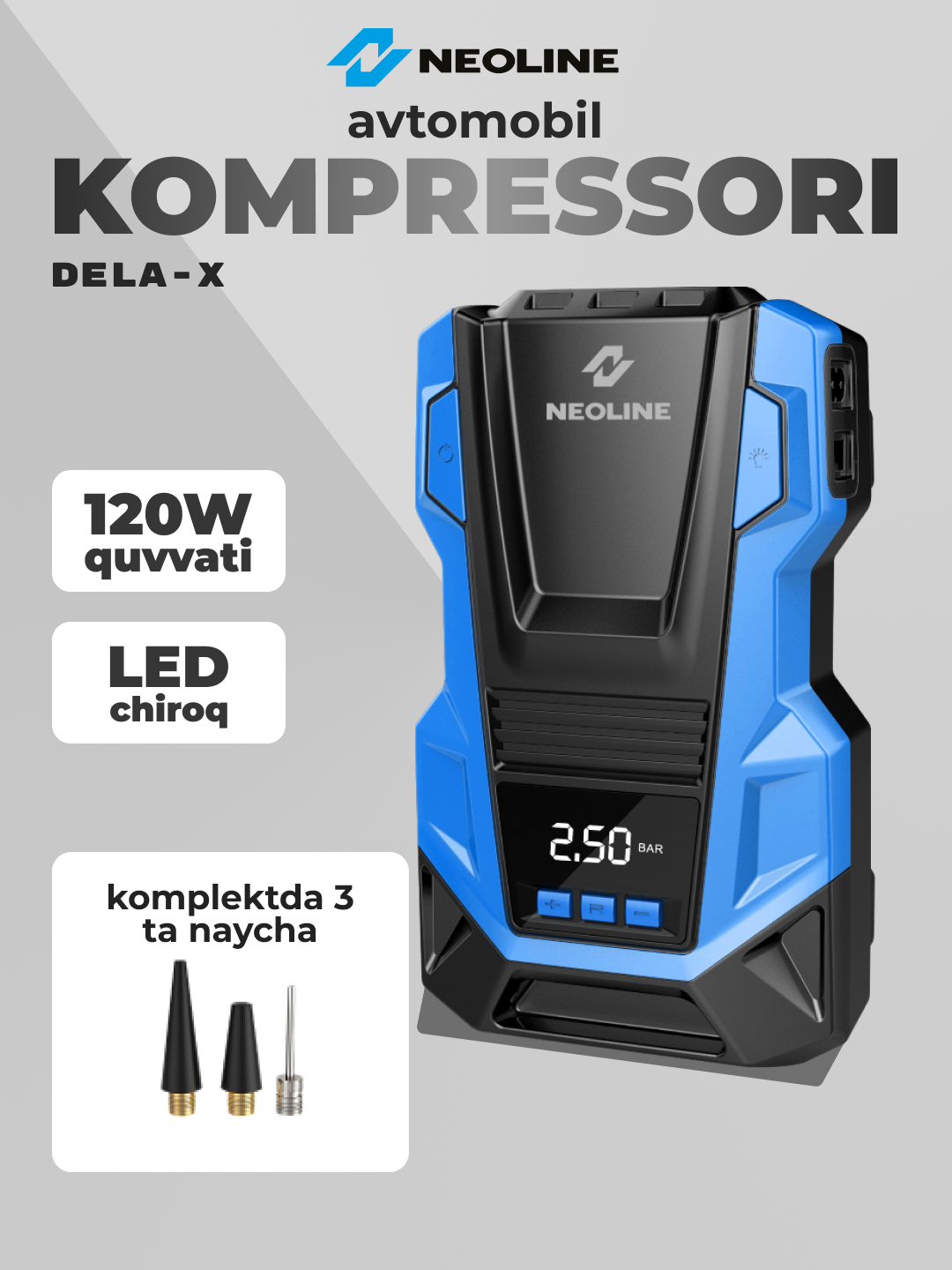 Компрессор автомобильный DELA-X