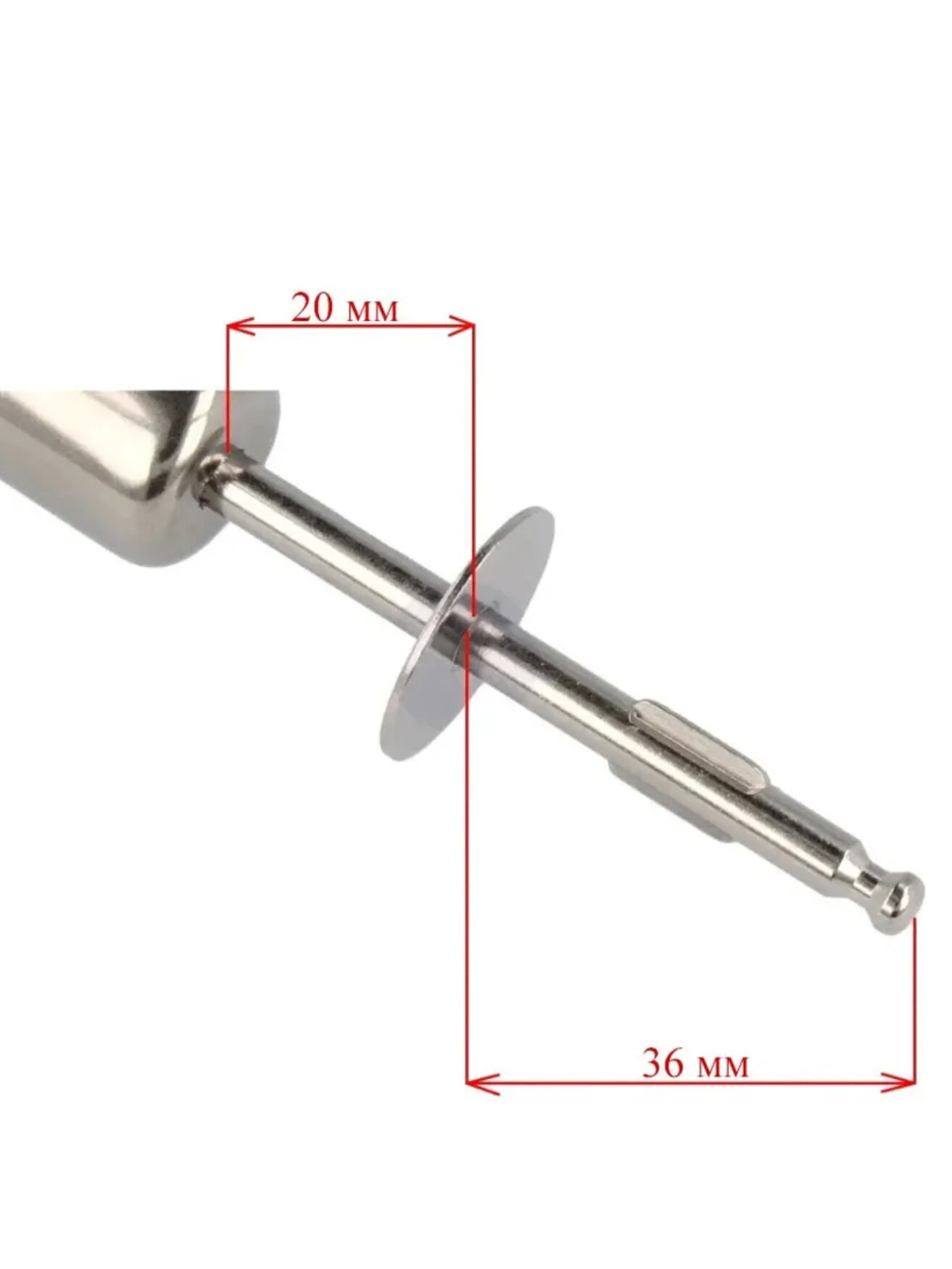 Блендер National - фото №3