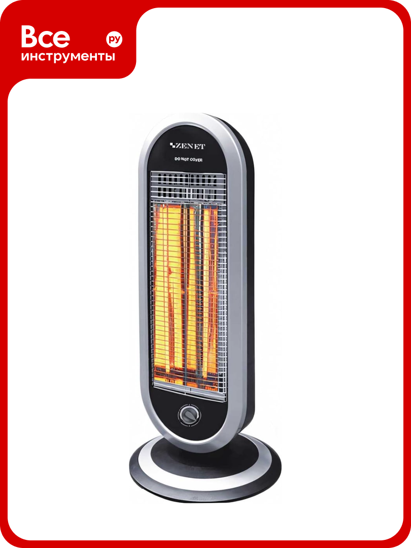 Карбоновый обогреватель ZENET ZET-515