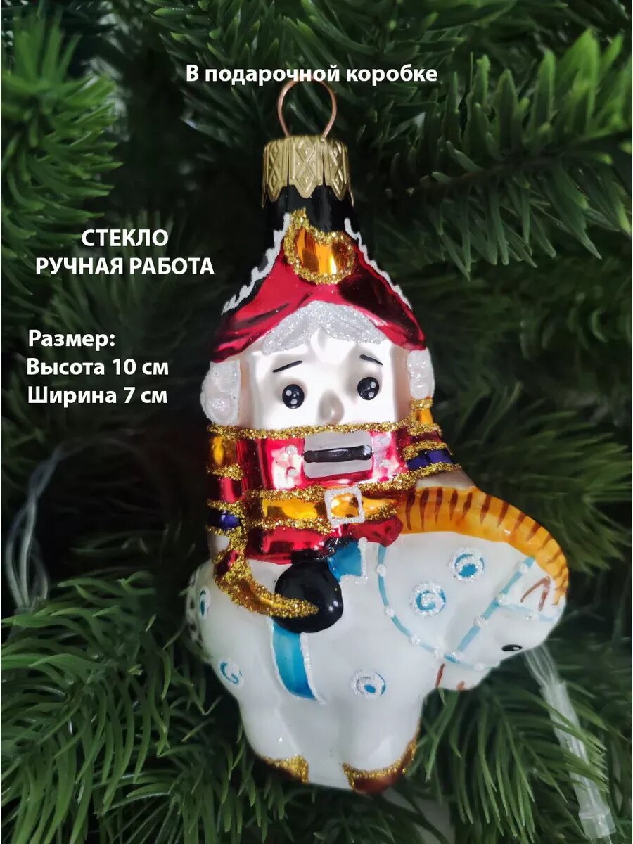 Новогодняя игрушка Vitus "Щелкунчик на Лошади", ручная работа, стекло, красный