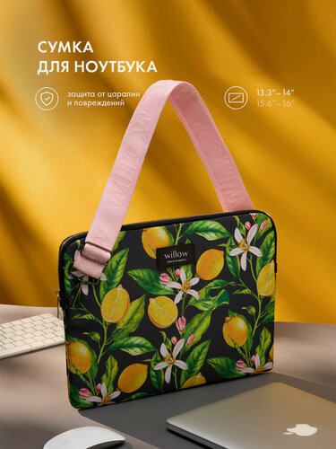 Изображение товара Сумка для ноутбука 13-14 дюймов Willow для Macbook Pro, Lenovo, Xiaomi, Acer, ASUS, HP, Huawei