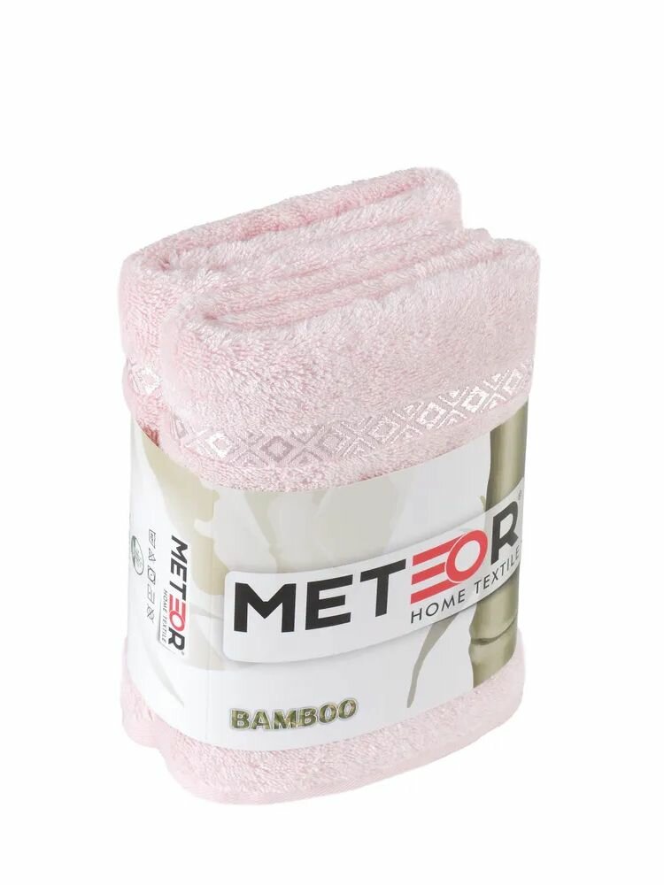 Набор полотенец METEOR ESCALE (50х90-2 шт.) розовый — фото 1
