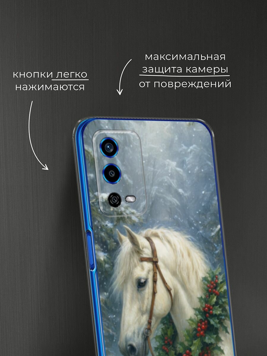 Чехол на Oppo A55 4G / Оппо А55 4G с принтом "Белый конь с венком" — фото 1