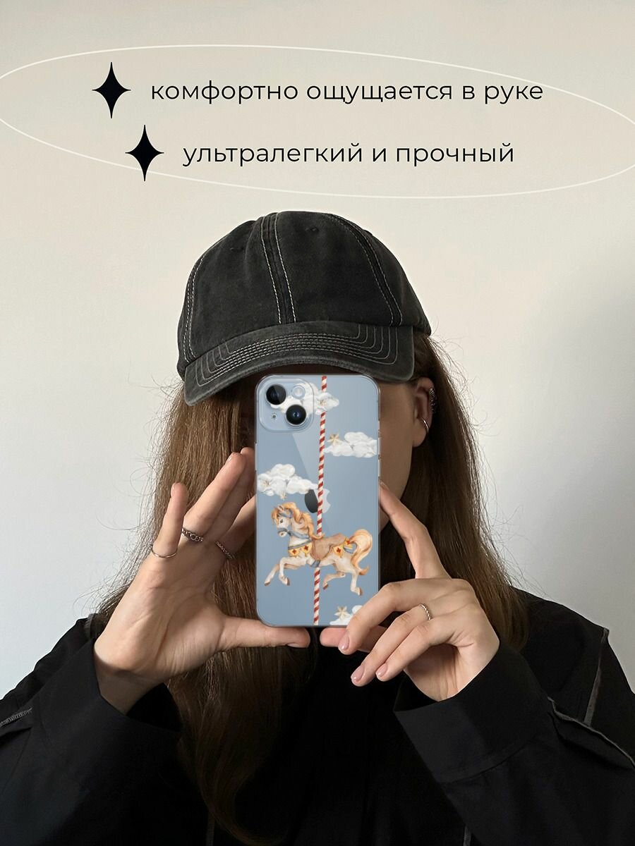 Чехол на Apple iPhone 14 Plus / Айфон 14 Плюс с принтом "Карусель лошадка", прозрачный — фото 1
