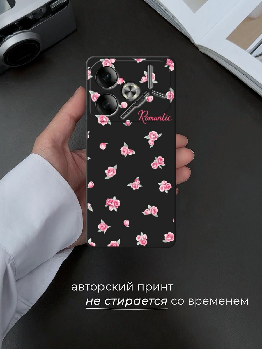 Черный матовый чехол на Tecno Pova 6 / Текно Пова 6 с принтом "Romantic 2" — фото 1