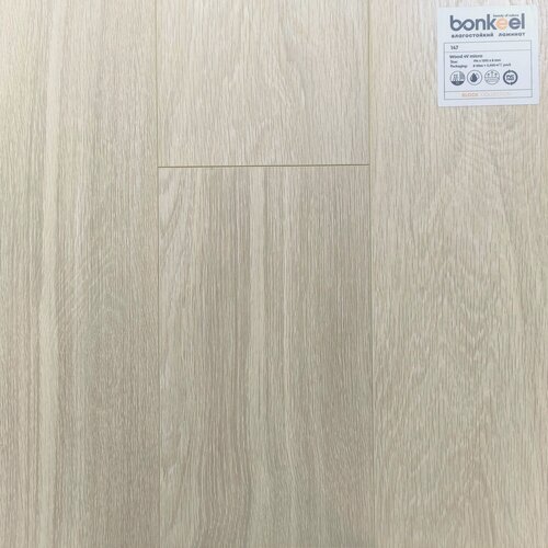Изображение товара Ламинат влагостойкий Bonkeel Блок 147 бежевый 32кл (2,005м2 8 шт/уп)