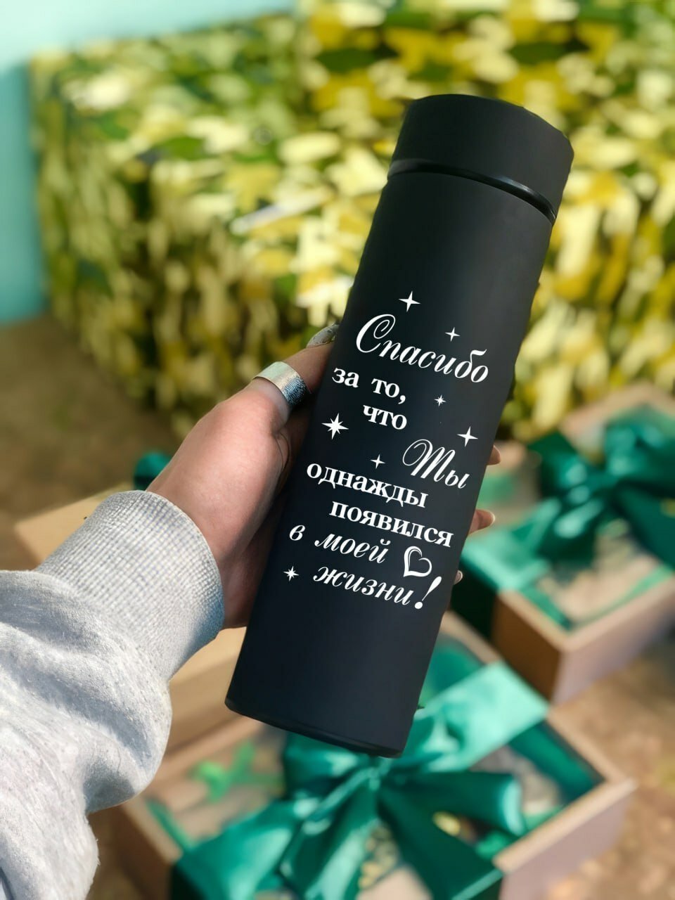 Умный термос, с датчиком температуры и LED-дисплеем, 500мл, черный с гравировкой " Люблю тебя до луны и обратно"