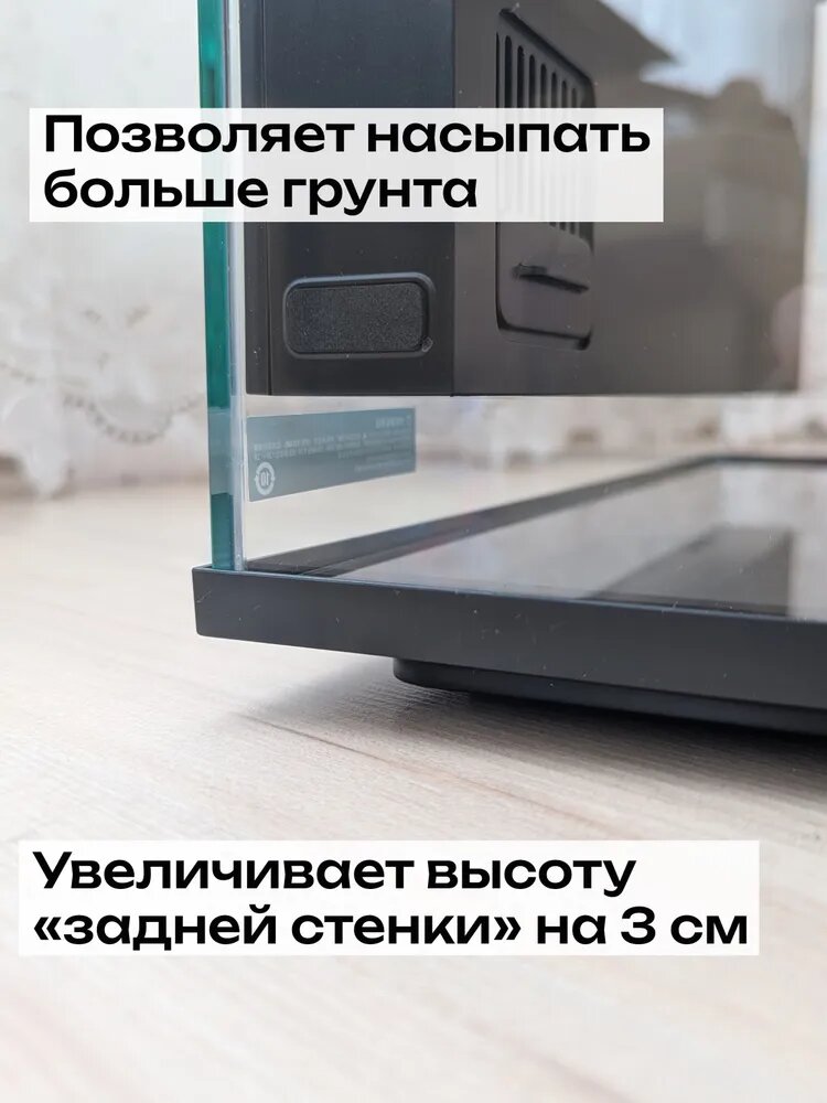Аквариумы И Аквафермы Xiaomi Комплект увеличения высоты крышки аквариума Xiaomi Fish Tank MYG100