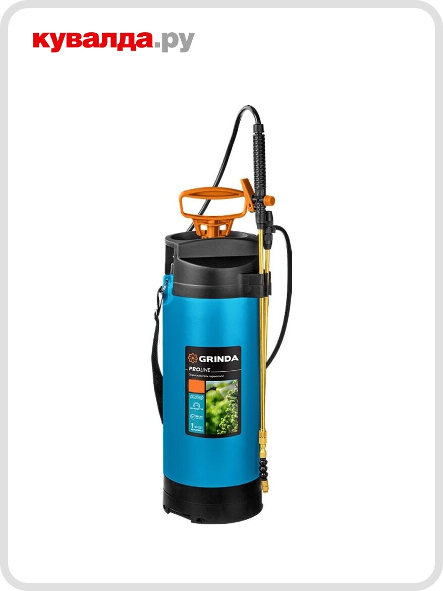 Опрыскиватель GRINDA PT-5 опрыскиватель 5 л переносной с широкой горлов. и уп. для ног 8-425155_z