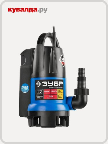 Изображение товара Насос дренажный ЗУБР НПГ-Т7-550