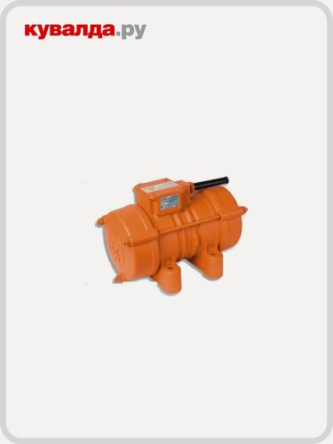 Изображение товара Вибратор общего назначения красный маяк ИВ- 98Е 220В