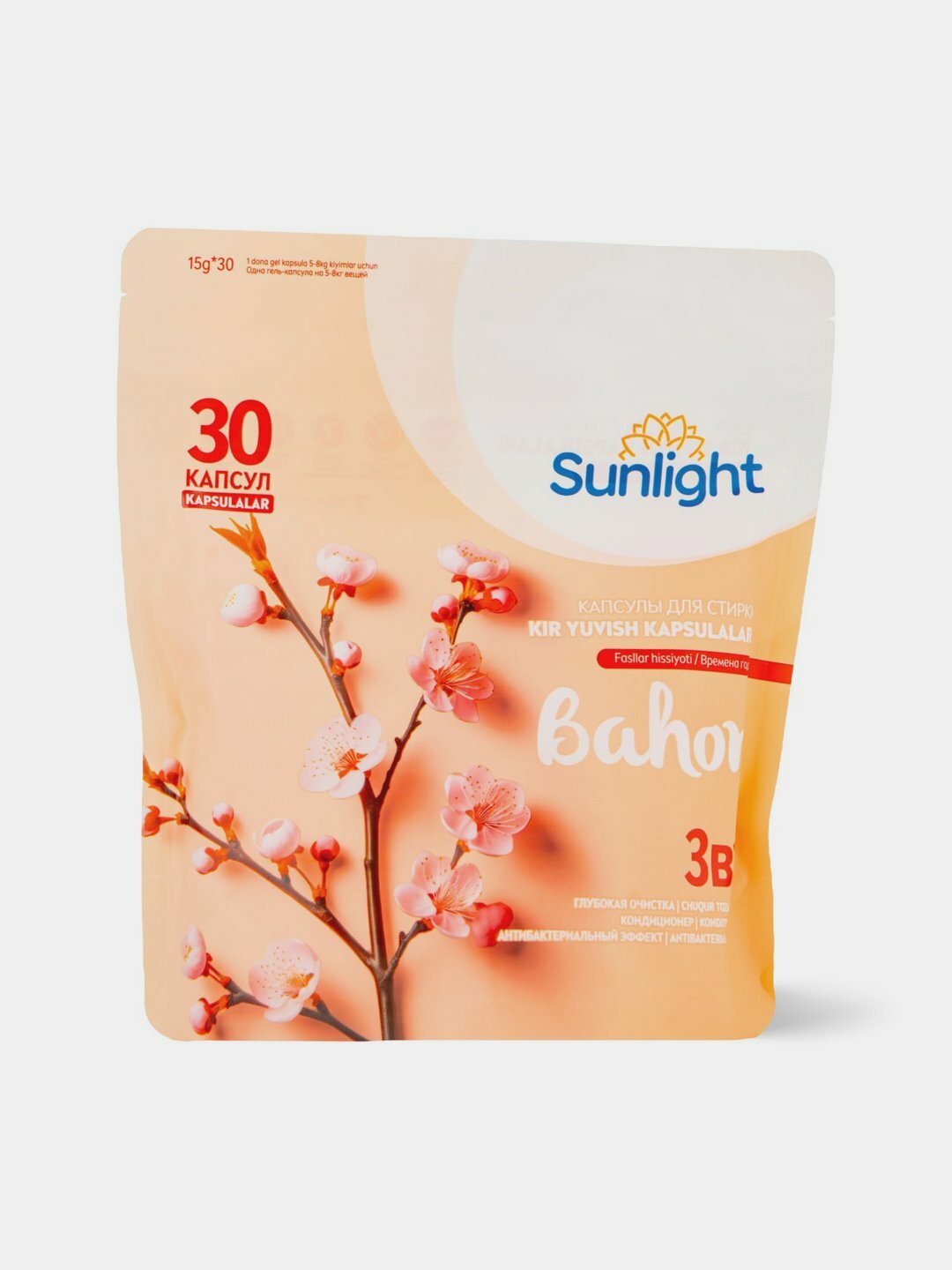 Капсулы SUNLIGHT Bahor, 3 в 1, гипоаллергенные, для всех типов тканей, 100 г, 30 шт — фото 1